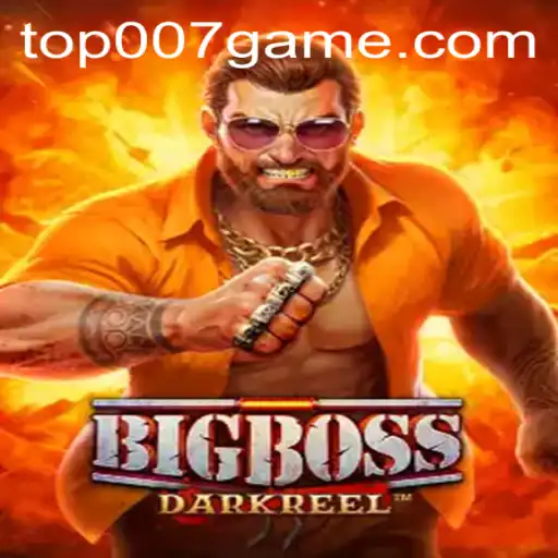 Explorando 'BigBoss': O Jogo dos Espiões